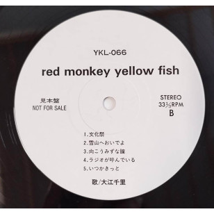 Senri Oe 大江千里 - Red Monkey Yellow Fish 1989 見本盤 Japan Promo Vinyl LP  **READY TO SHIP from Hong Kong***